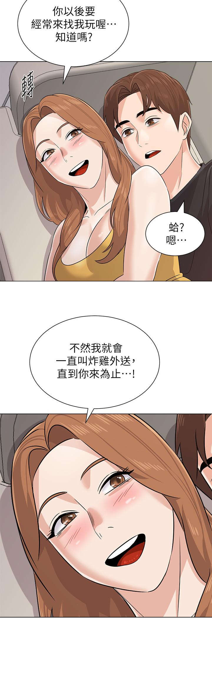 第26张
