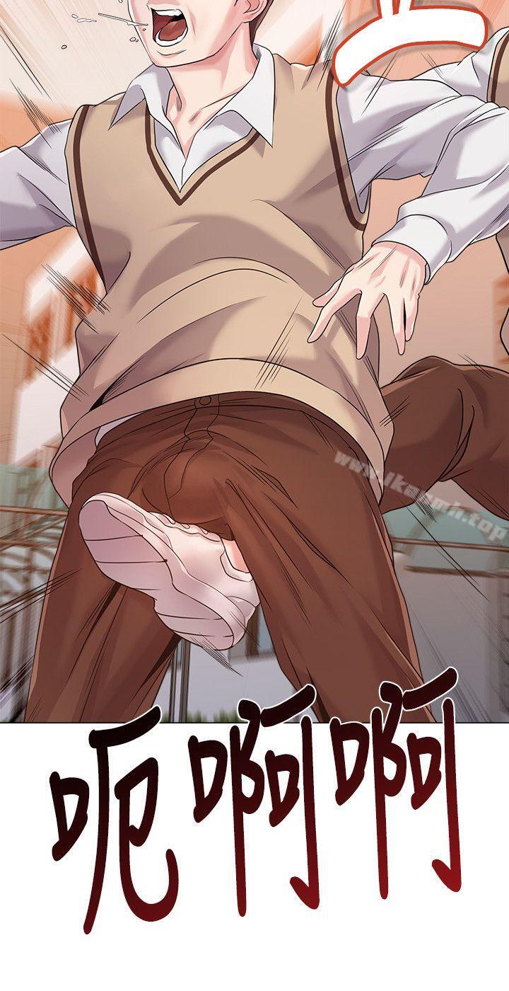 第27张