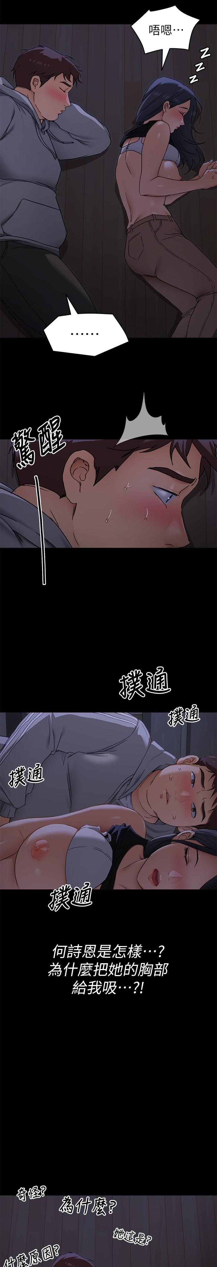 第9张