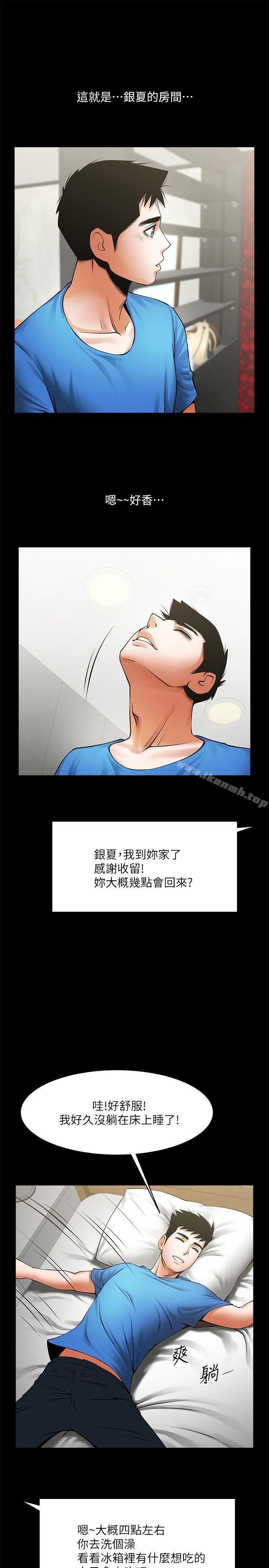 第1张