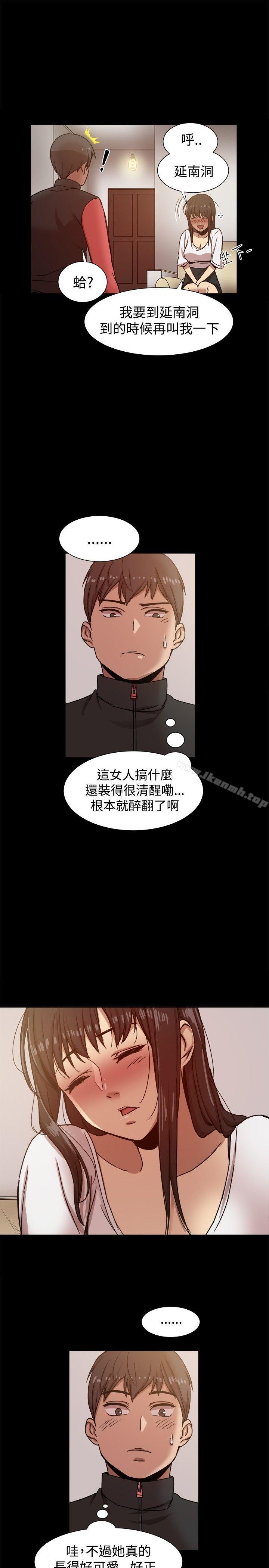 第27张
