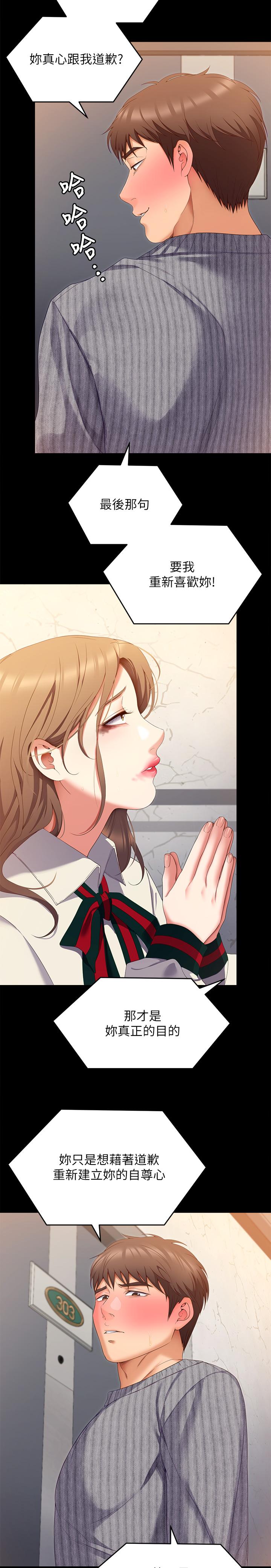 第7张