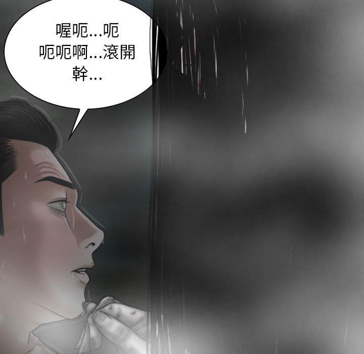 第126张