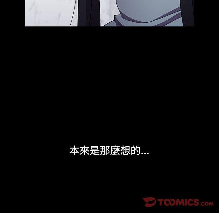 第192张