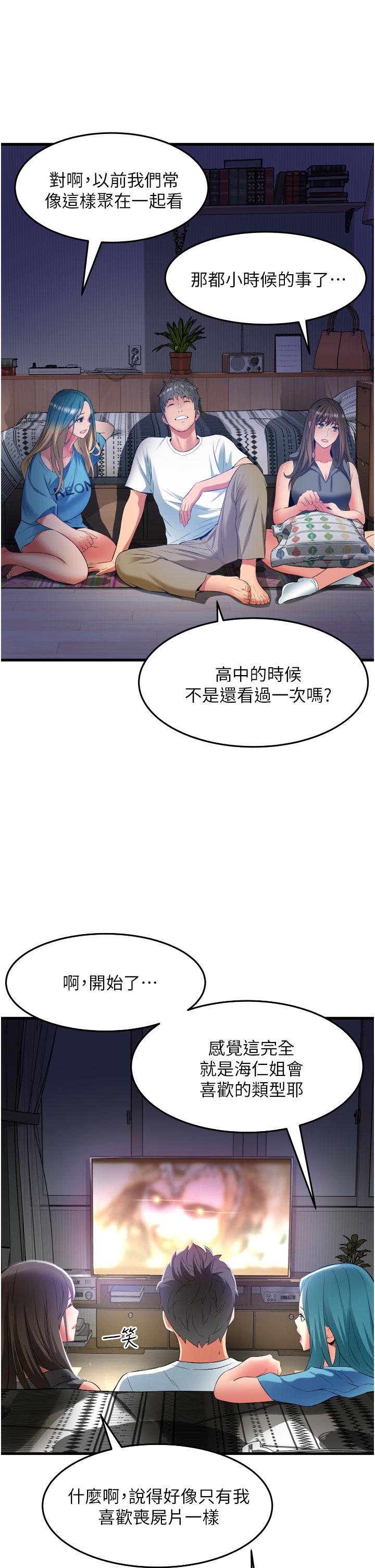 第39张