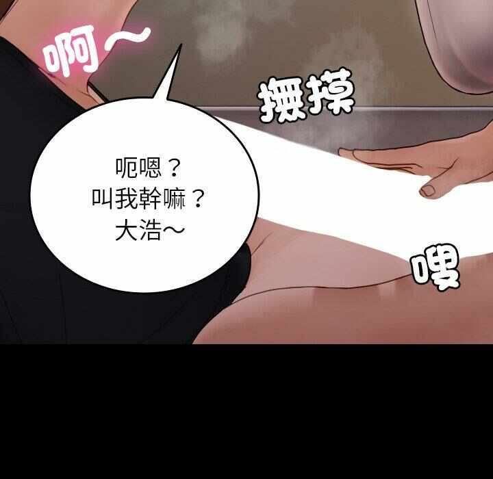 第161张