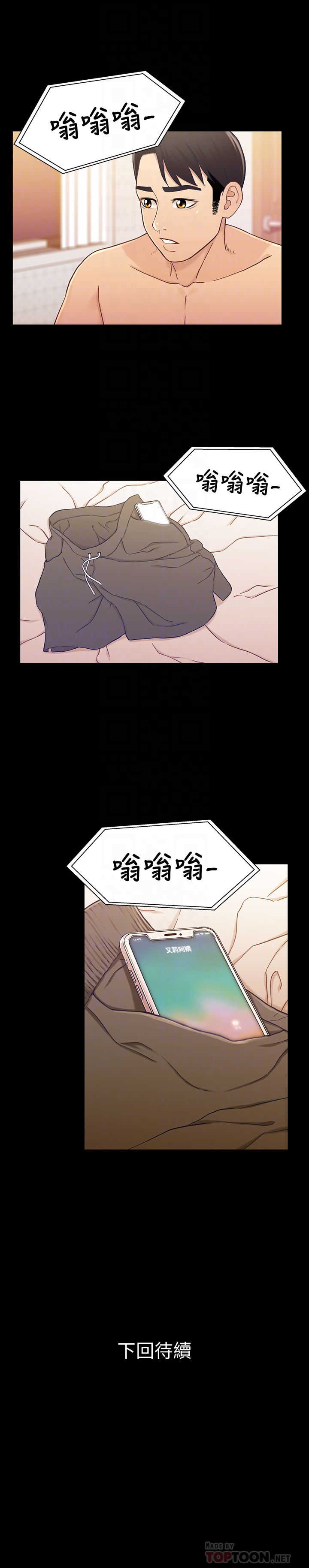 第26张