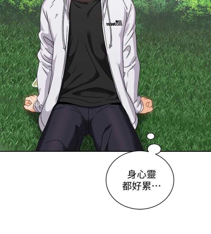第41张
