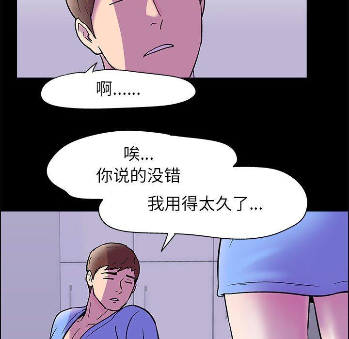 第52张