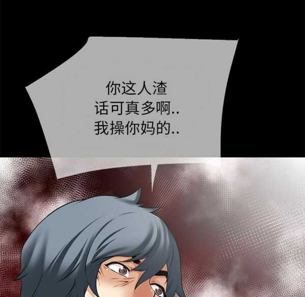 第59张
