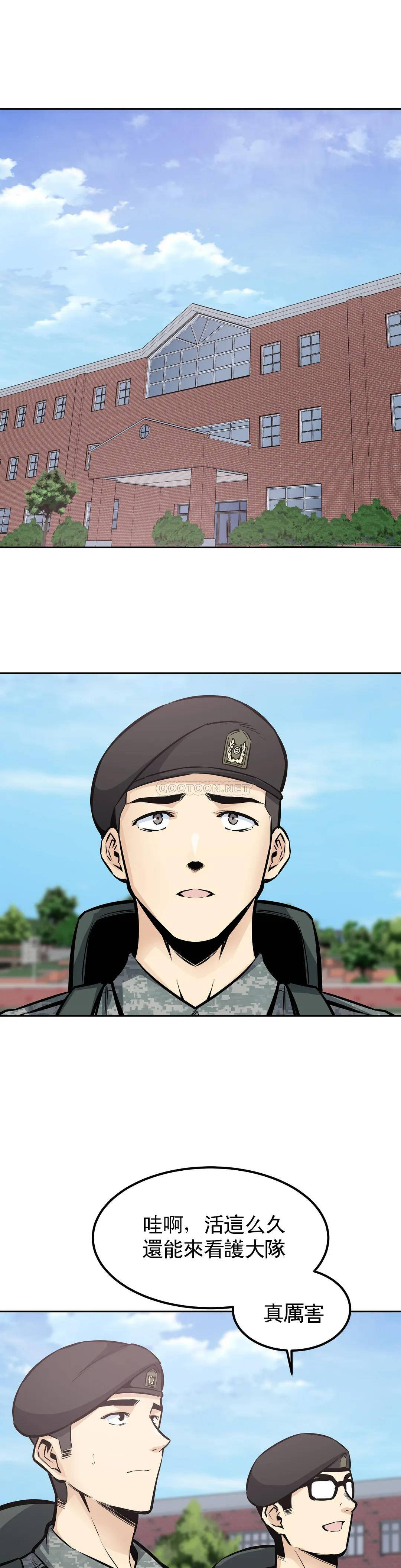 第1张