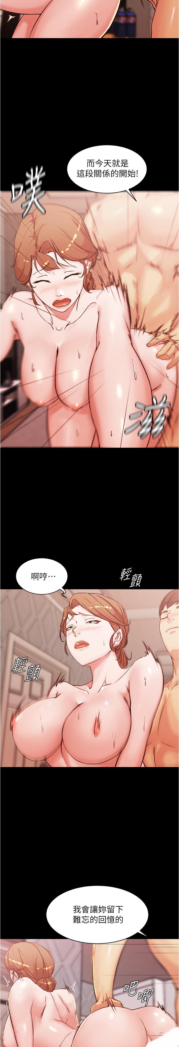 第9张