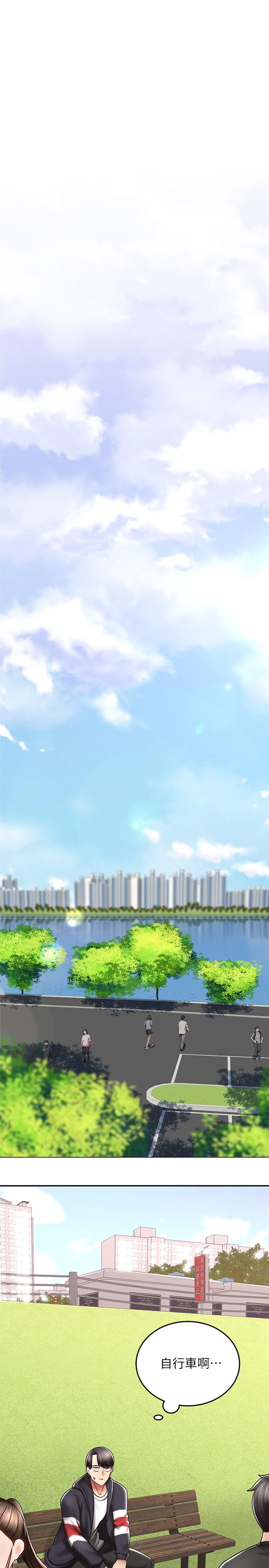 第41张
