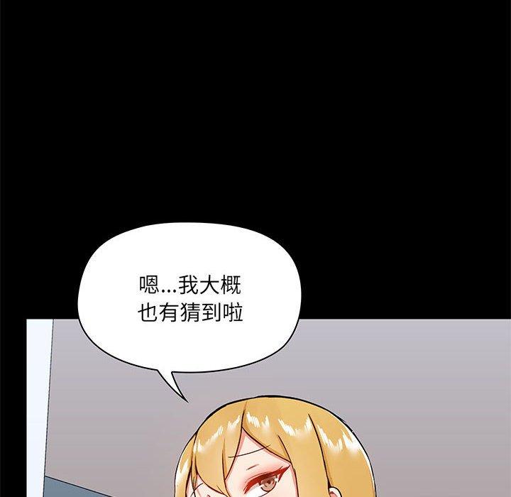 第123张