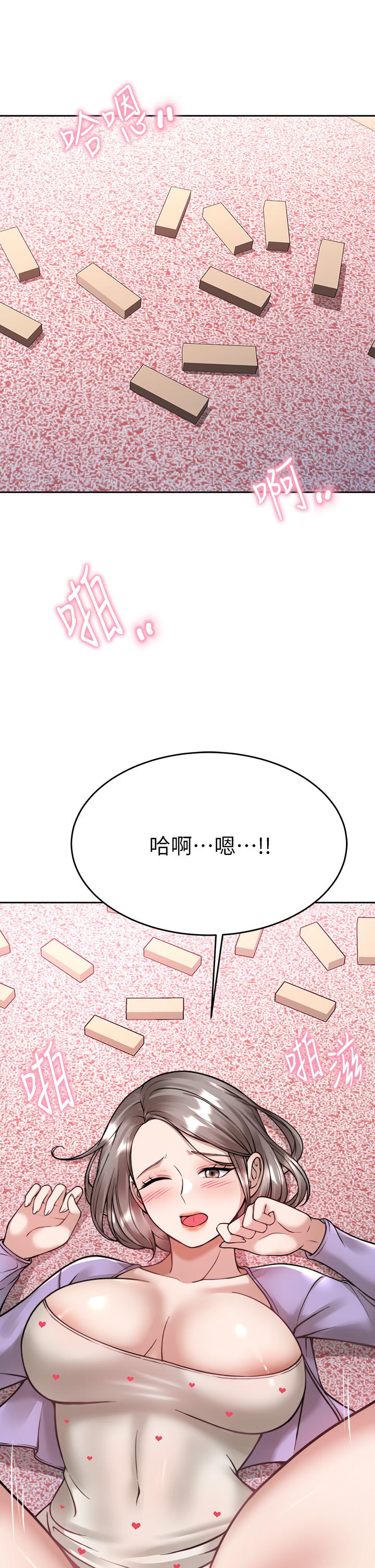 第32张