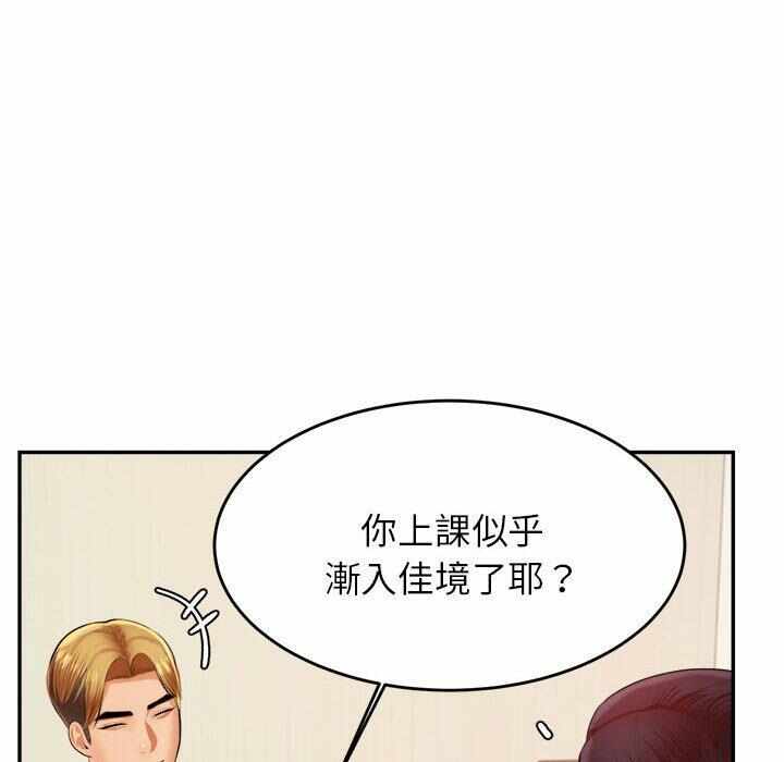 第107张