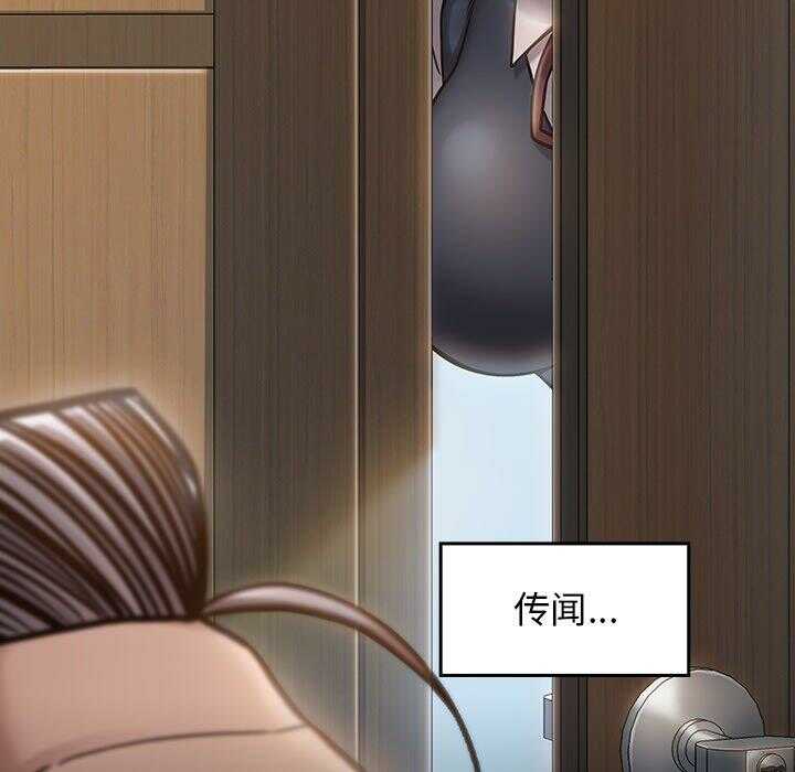 第57张