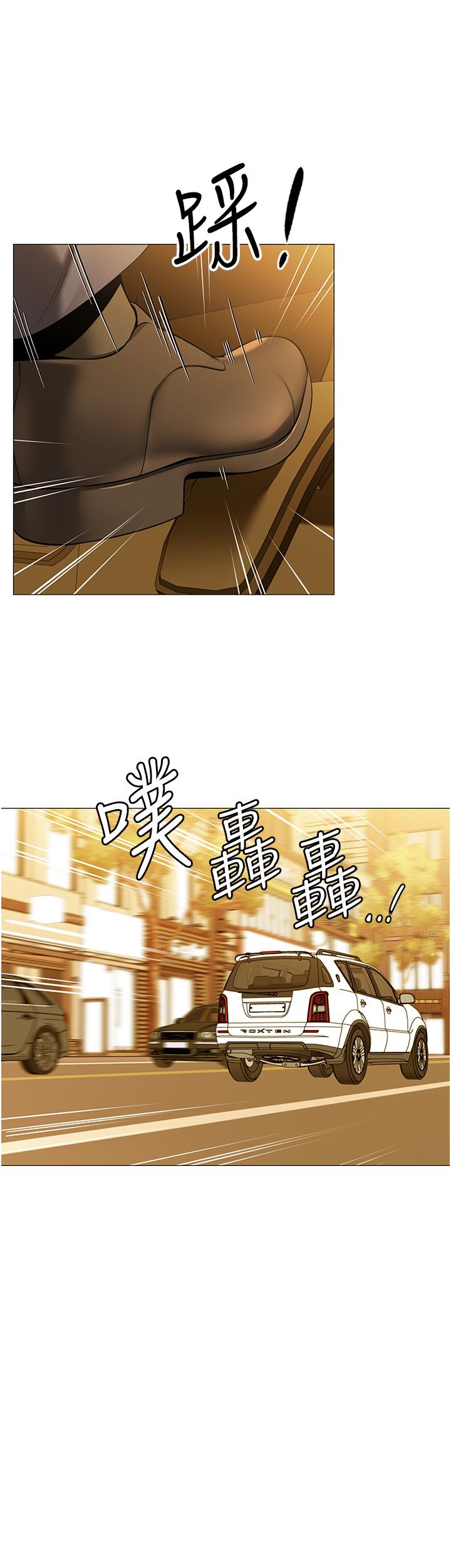 第37张