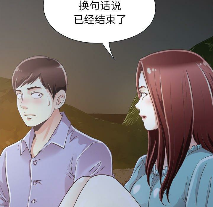 第152张
