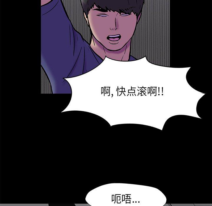 第79张
