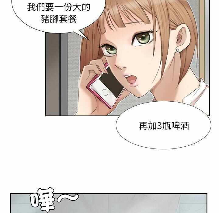 第45张