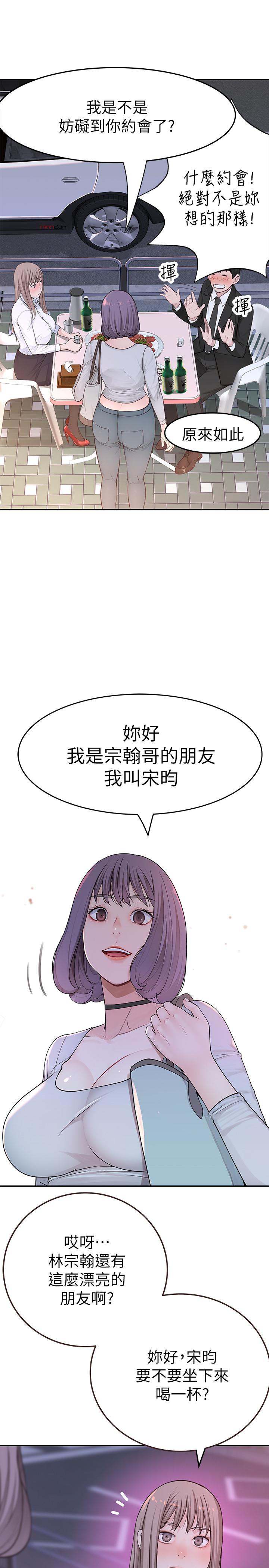 第52张