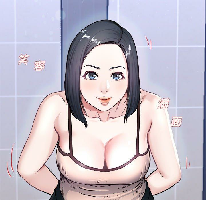 第99张