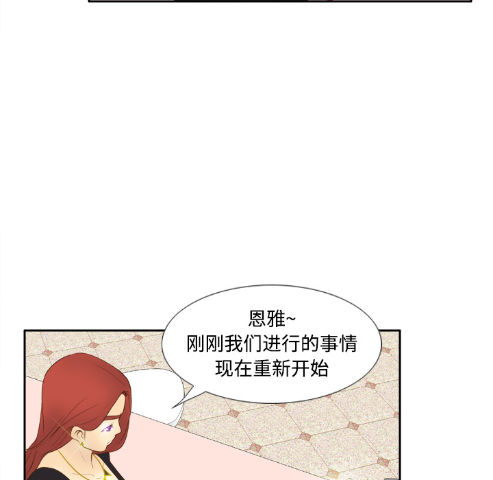 第96张