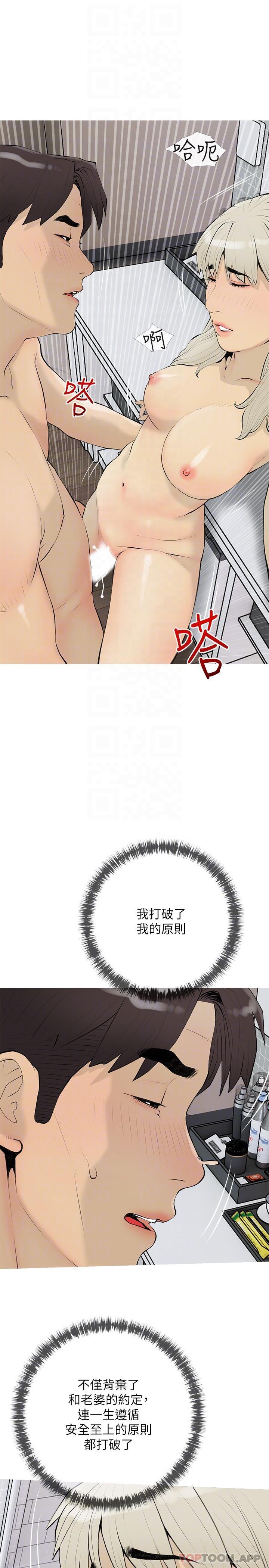 第22张