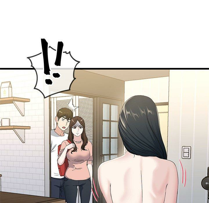 第71张