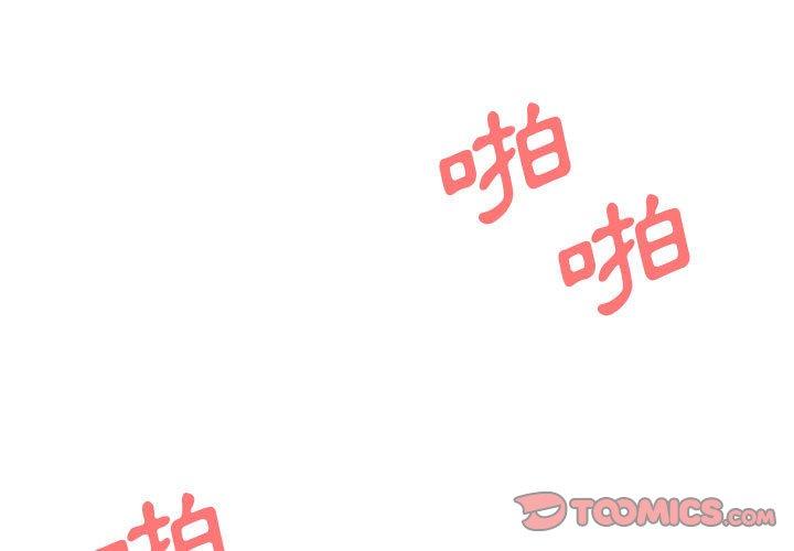 第3张