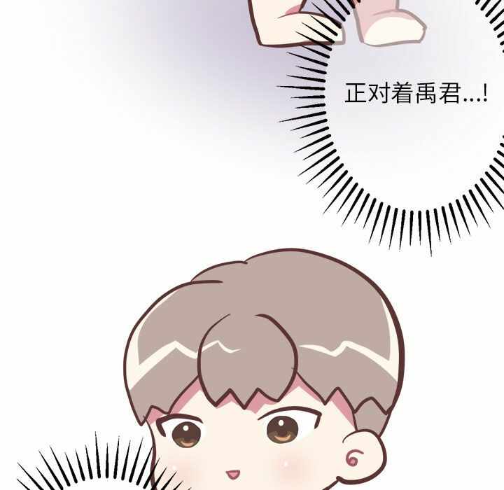 第34张
