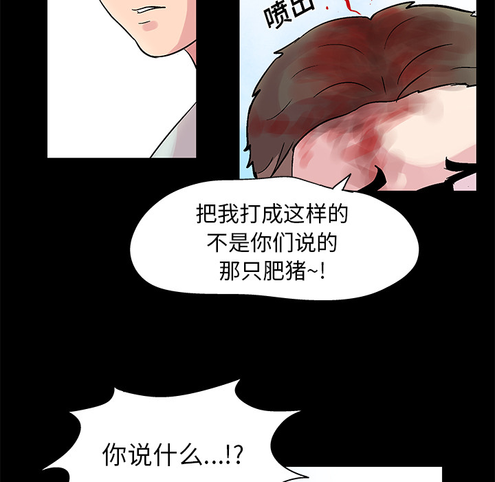 第42张