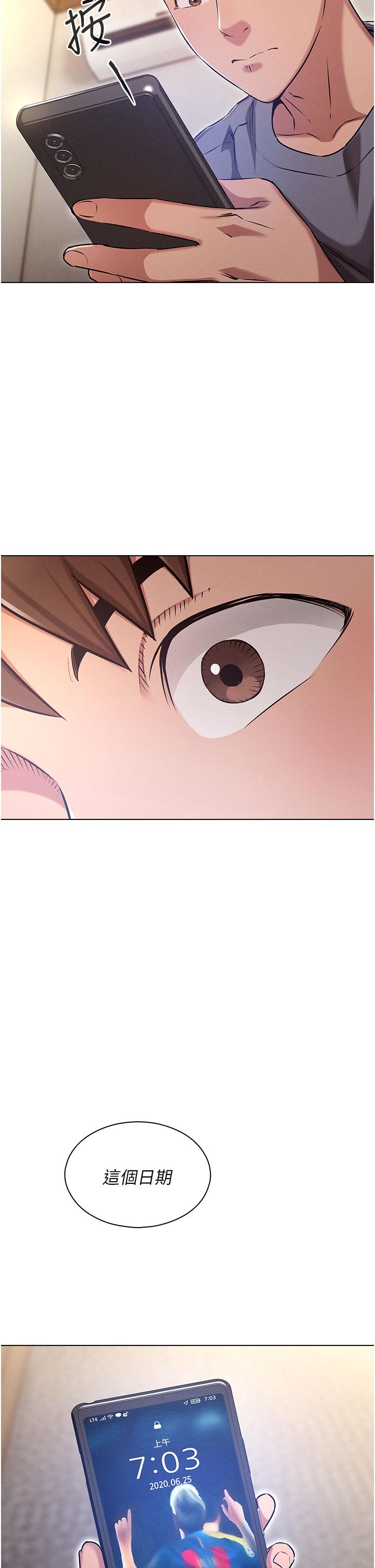 第44张