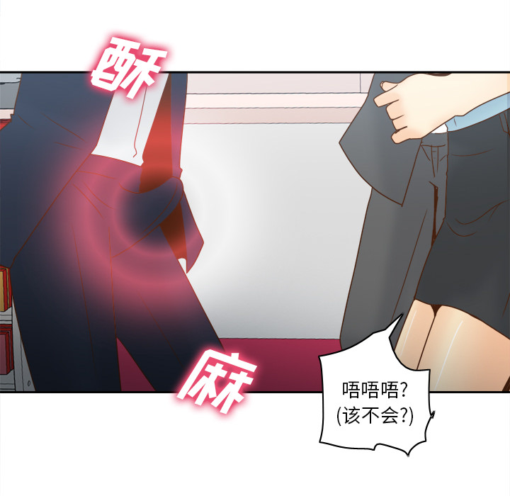 第23张