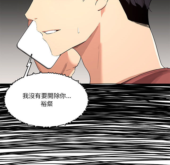 第68张