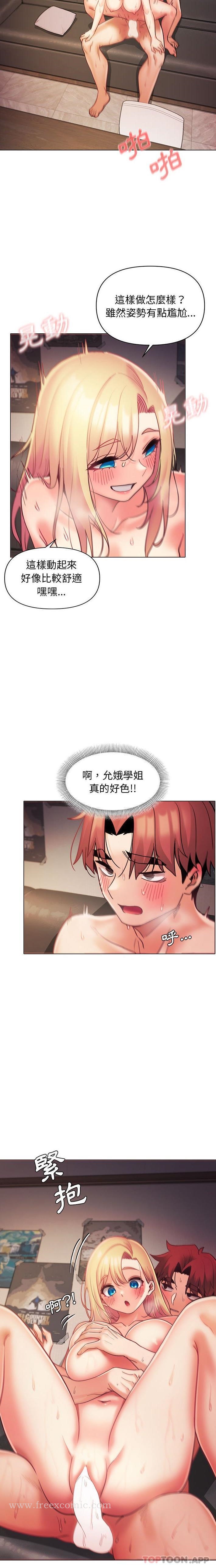 第11张