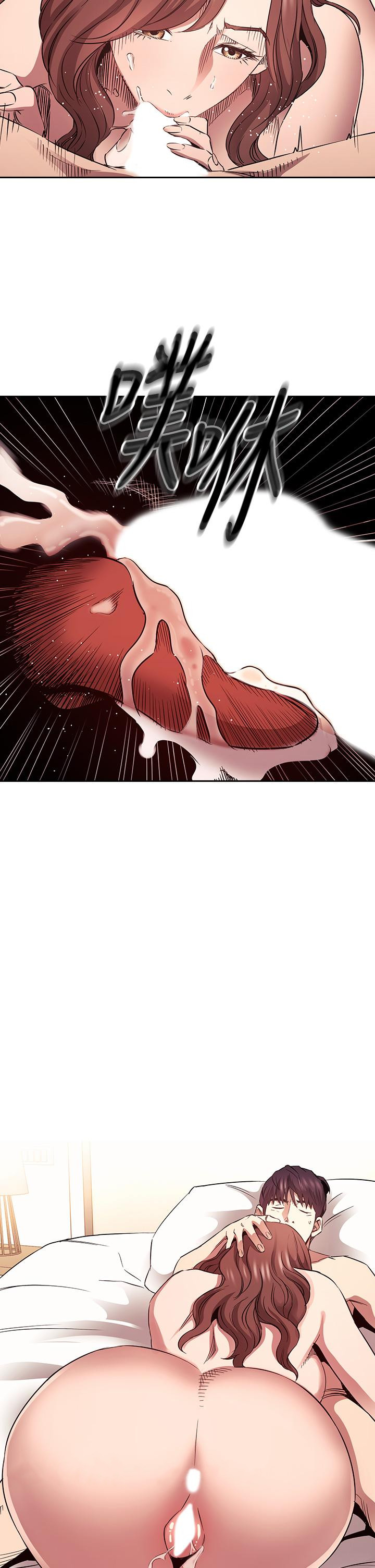 第33张