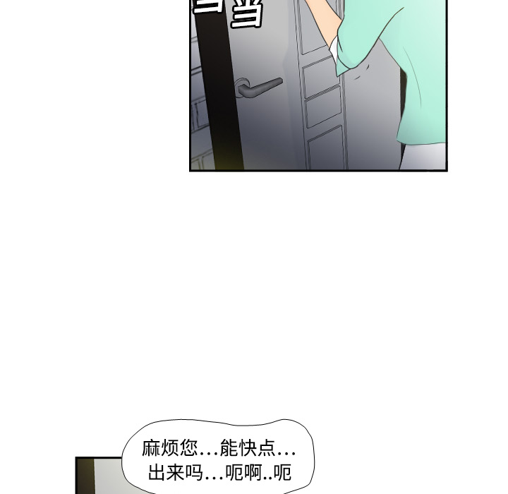 第85张