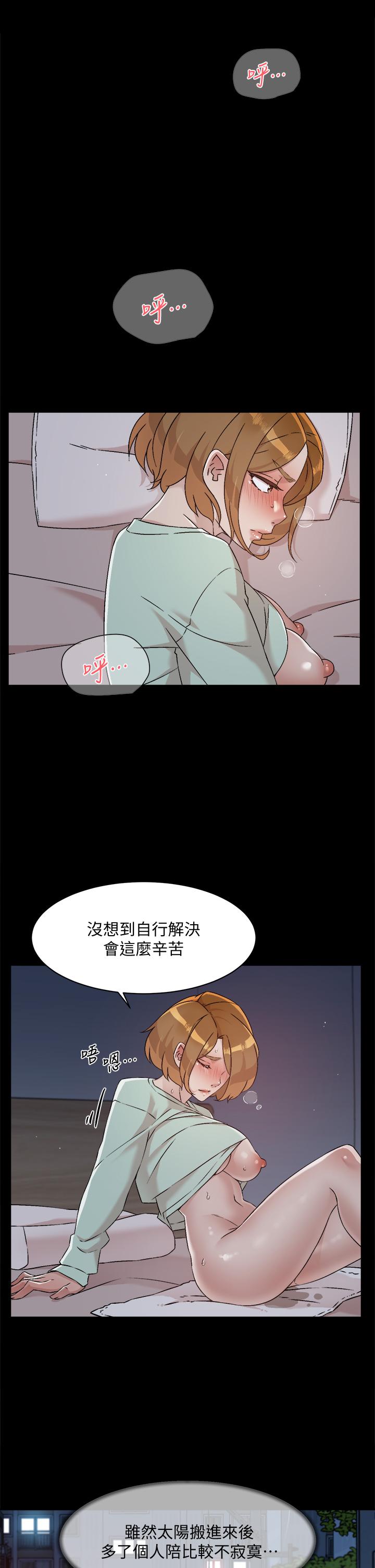 第15张