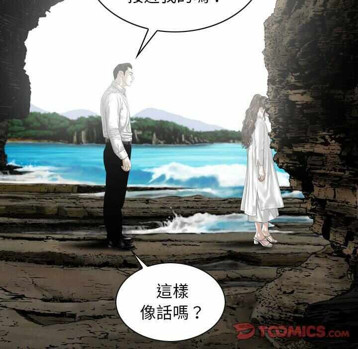 第52张