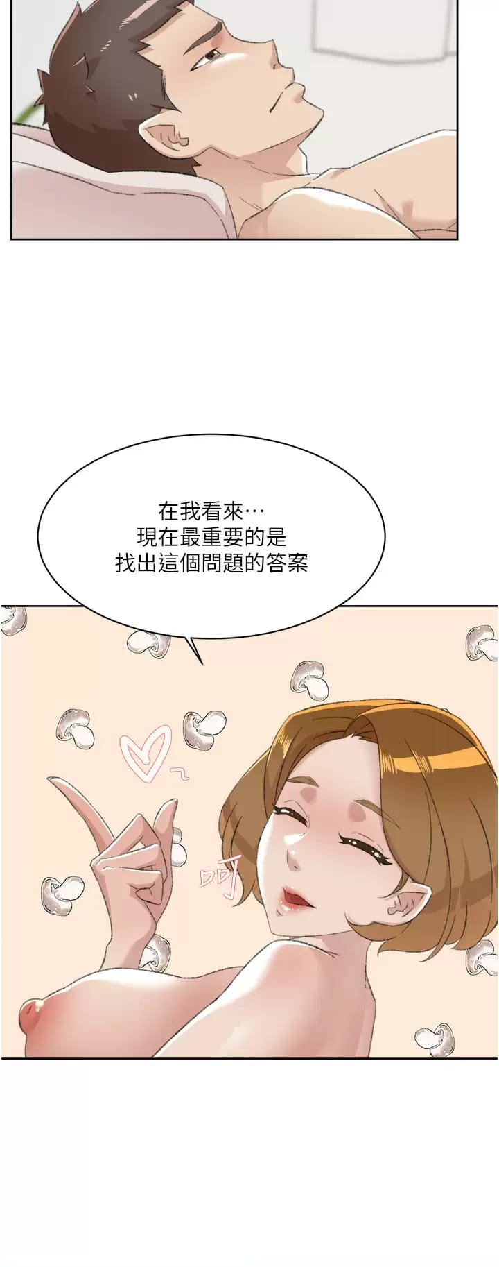 第47张
