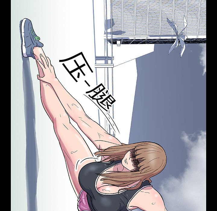 第44张