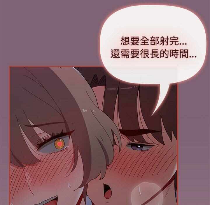 第113张