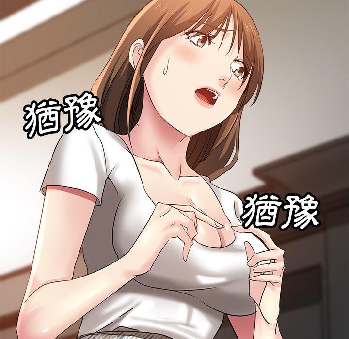 第155张
