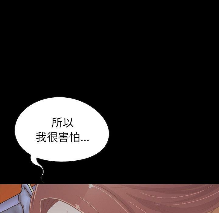第146张
