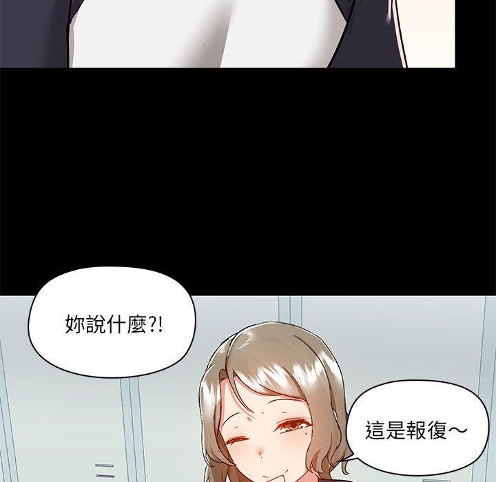 第17张