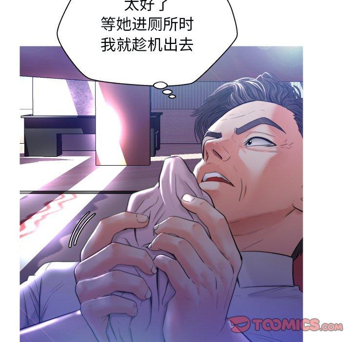 第117张