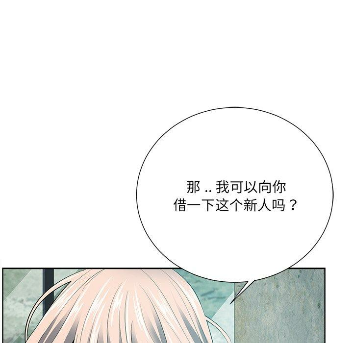 第14张