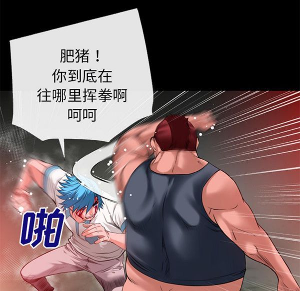 第42张